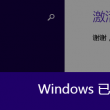 香港免费公开资料大全107期